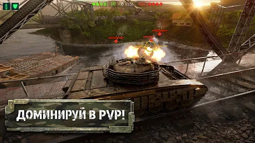 Скриншот 3 — Tank Force:Игра танки онлайн