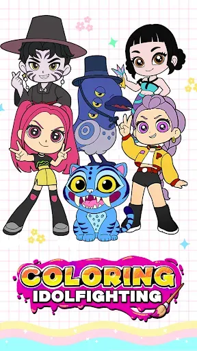Скриншот 1 — Coloring Idolfighting