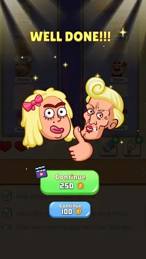 Скриншот 8 — Where My Seat