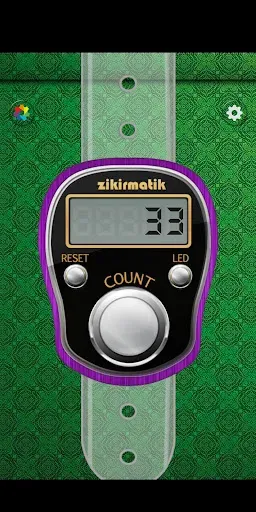 Скриншот 1 — Real Tasbeeh Counter