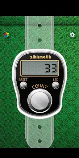 Скриншот 4 — Real Tasbeeh Counter