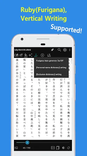 Скриншот 7 — EasyViewer-PDF,epub,heic,Tiff