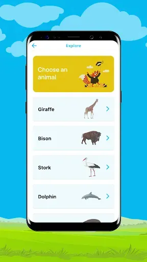 Скриншот 5 — Animal Facts