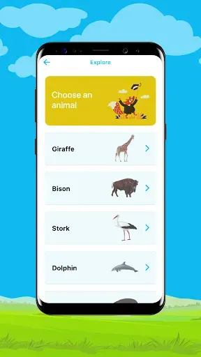 Скриншот 8 — Animal Facts