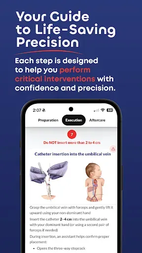 Скриншот 4 — Paratus Medical