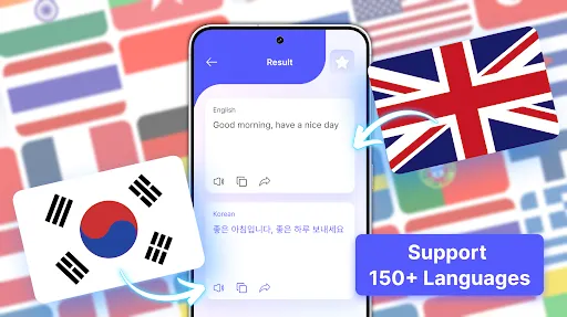 Скриншот 2 — AI Translate: Smart Translator