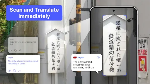 Скриншот 3 — AI Translate: Smart Translator