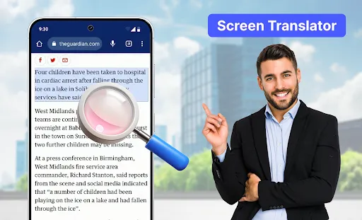 Скриншот 5 — AI Translate: Smart Translator