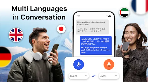 Скриншот 3 — All Language Translator