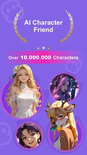 Скриншот 1 — Suka:AI Character&AI Story