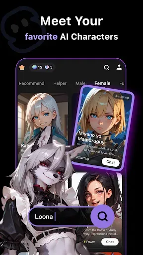Скриншот 3 — Suka:AI Character&AI Story