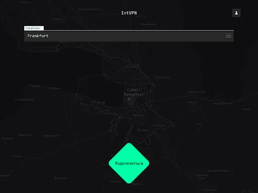 Скриншот 3 — IntVPN