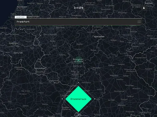 Скриншот 4 — IntVPN