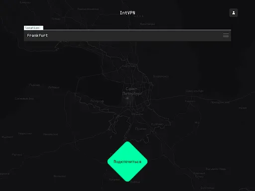 Скриншот 5 — IntVPN