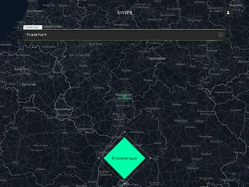 Скриншот 6 — IntVPN