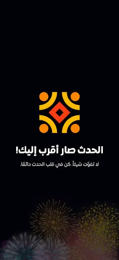 Скриншот 1 — فعالية | F3alia