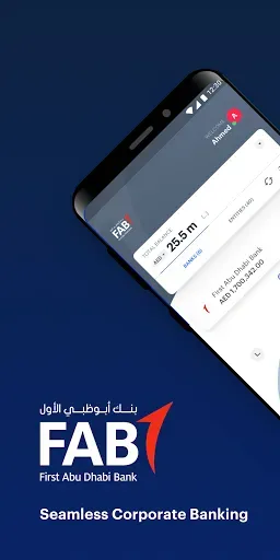 Скриншот 1 — FABeAccess