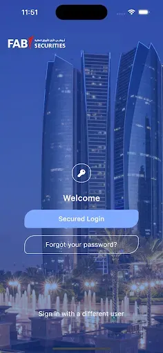 Скриншот 1 — FAB Securities