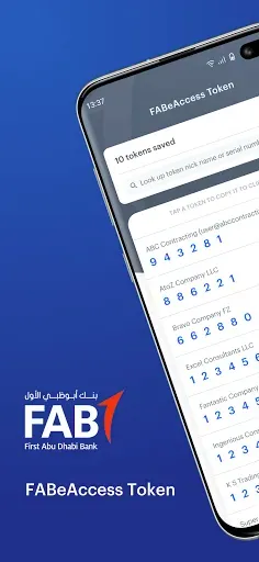 Скриншот 1 — FABeAccess Token App