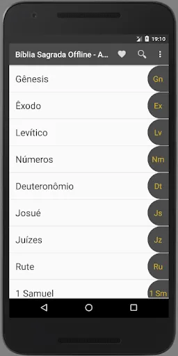 Скриншот 1 — Bíblia Almeida Atualizada, BAA