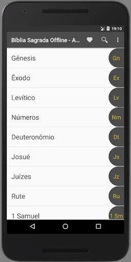 Скриншот 8 — Bíblia Almeida Atualizada, BAA