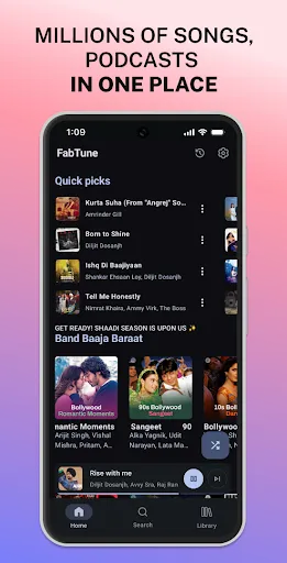 Скриншот 1 — FabTune: Online Music Player