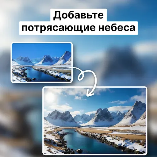 Скриншот 6 — Future Self™: AI Face Aging