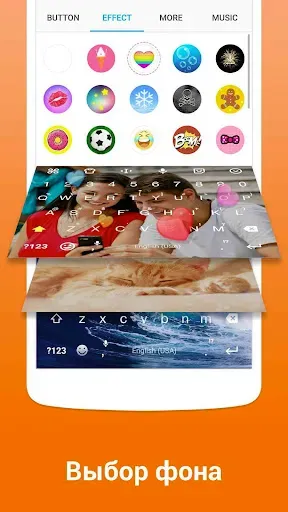 Скриншот 2 — Клавиатура Facemoji Lite
