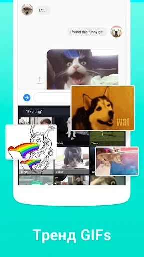 Скриншот 5 — Клавиатура Facemoji Lite