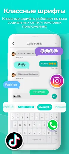 Скриншот 5 — Эмодзи Клавиатура Emoji Lite