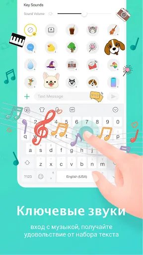 Скриншот 4 — Клавиатура Facemoji Pro