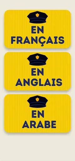 Скриншот 3 — Faux appel police