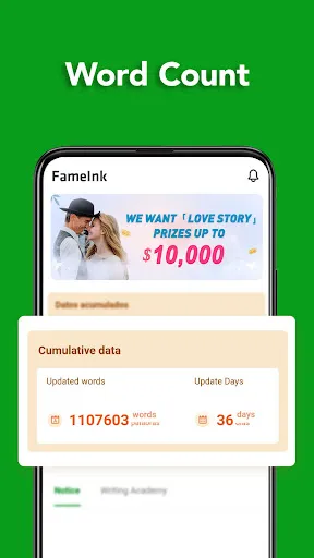 Скриншот 4 — FameInk:Become a great writer