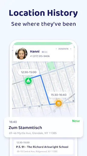 Скриншот 4 — Семейный локатор - GPS трекер