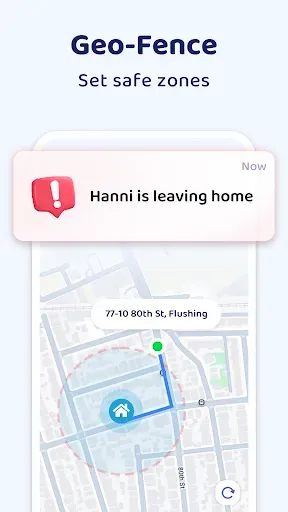 Скриншот 8 — Семейный локатор - GPS трекер