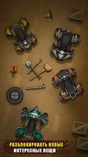 Скриншот 5 — Rude Racers
