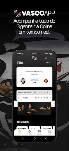 Скриншот 3 — Vasco APP