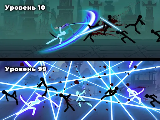 Скриншот 7 — Epic Stickman: Idle RPG War