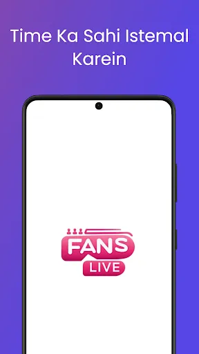 Скриншот 4 — FansLive