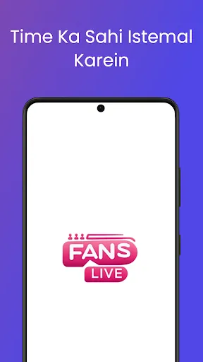 Скриншот 8 — FansLive