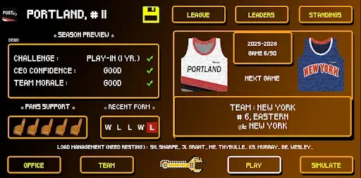Скриншот 1 — Coach STARTER Basketball PRO