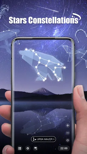 Скриншот 2 — Star Roam Sky Map Planet