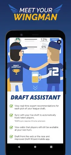 Скриншот 8 — Fantasy Football Draft Wizard