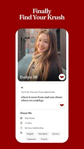 Скриншот 2 — Krush - Asian Dating & Social