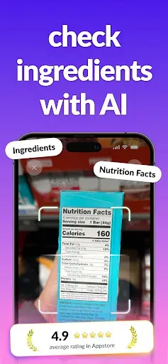 Скриншот 1 — Goodie AI: Food Scanner