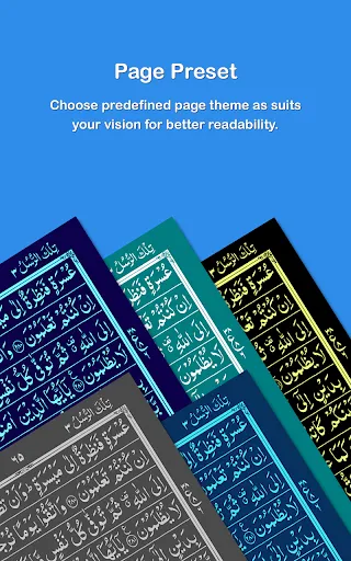 Скриншот 4 — HOLY QURAN - القرآن الكريم