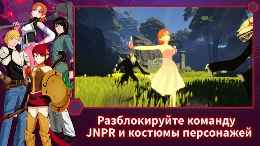 Скриншот 4 — RWBY: Grimm Eclipse SE