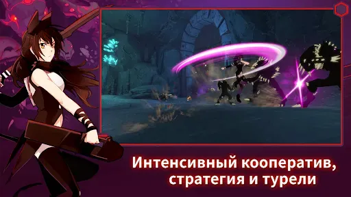 Скриншот 5 — RWBY: Grimm Eclipse SE