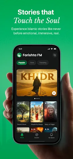 Скриншот 1 — Farishta FM: Islamic Stories