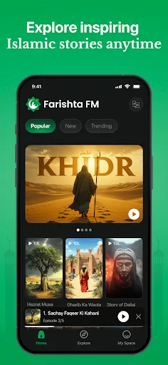 Скриншот 4 — Farishta FM: Islamic Stories